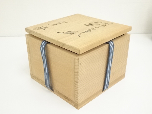 茶道具　京焼　橋本永豊造　仁清写　金菱　茶碗　時代箱　V　9835 道具 ] - 道具 京焼 橋本永豊造 乾山写紅葉文茶碗（共箱） | ネット
